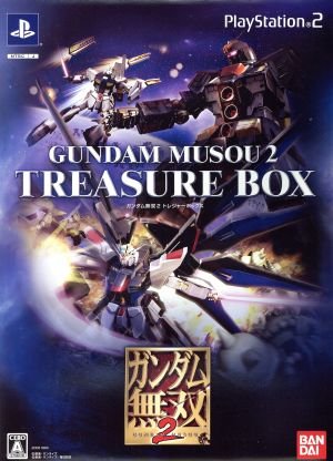 Dynasty Warriors: Gundam 2 <TREASURE BOX>