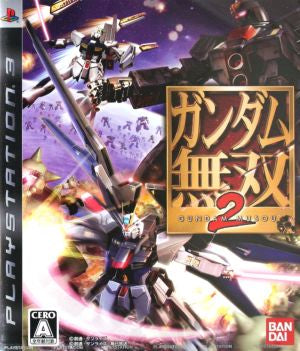 Gundam Musou 2