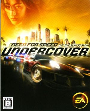 need for speed undercover