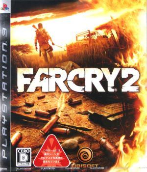far cry 2