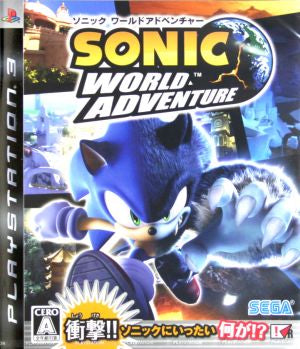 sonic world adventure