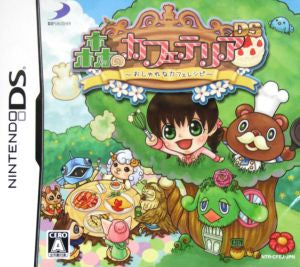Forest Cafeteria DS Stylish Cafe Recipes