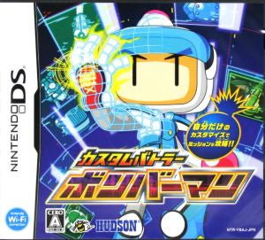 Custom Butler Bomberman
