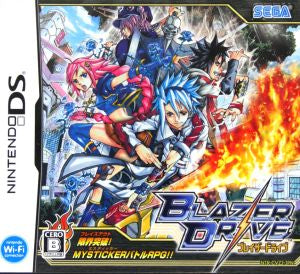 Blaze Drive