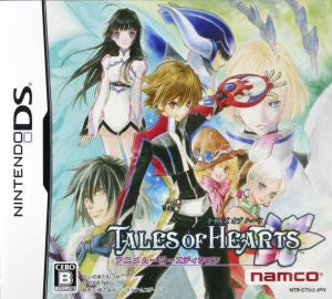 Tales of Hearts Anime Movie Edition