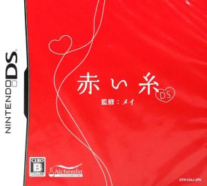 red thread DS