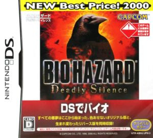 Resident Evil Deadly Silence NEW Best Price!