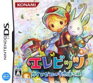 Elebitz Kai and Zero's Mysterious Journey