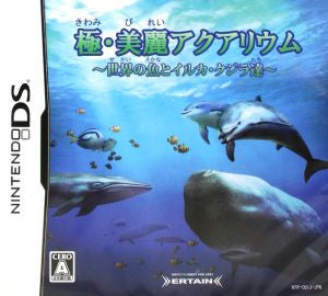 Extremely beautiful aquarium ~Fish, dolphins, and whales from around the world~