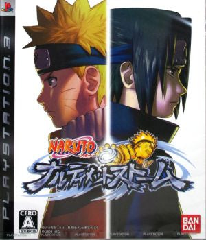 NARUTO Ultimate Storm