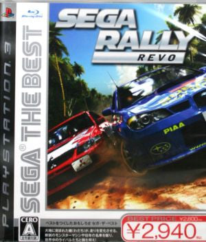 SEGA RALLY REVO SEGA THE BEST