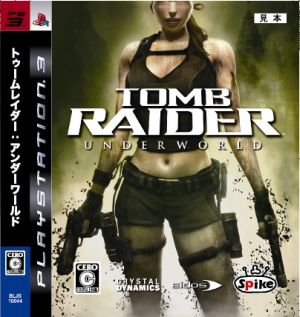 Tomb Raider: Underworld