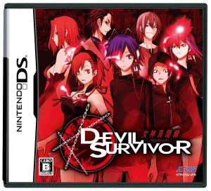 Goddess Ibunroku Devil Survivor