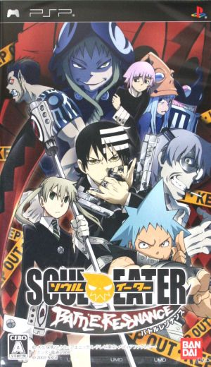 Soul Eater Battle Resonance