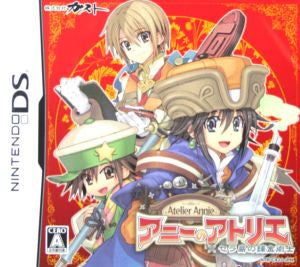 Annie's Atelier ~The Alchemist of Sera Island~