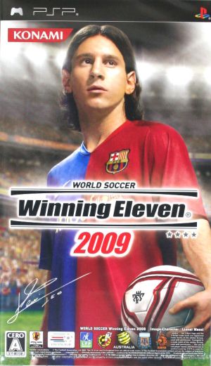 World Soccer Winning Eleven 2009