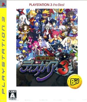 Makai Senki Disgaea 3 PLAYSTATION3 The Best