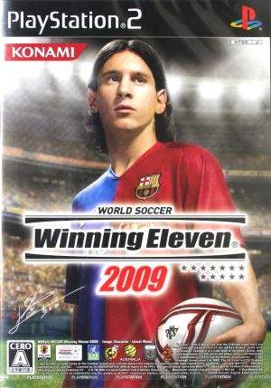 World Soccer Winning Eleven 2009