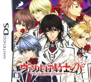 Vampire Knight (Knight) DS