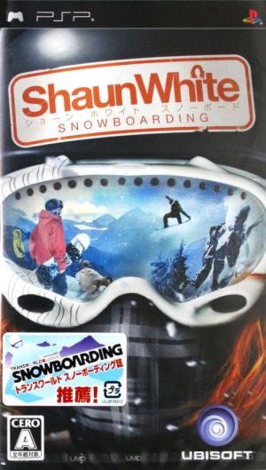 Shaun White Snowboard