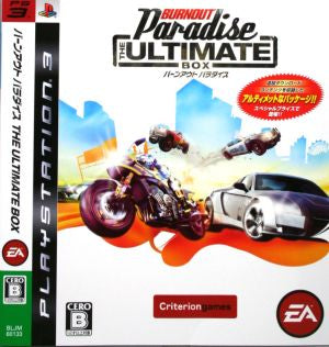 Burnout Paradise THE ULTIMATE BOX