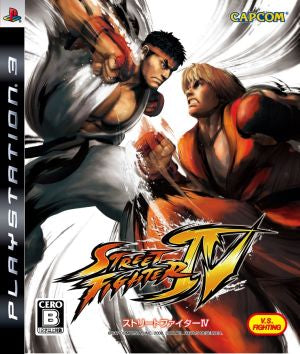 street fighter iv