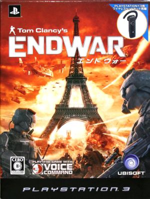 End War (first limited edition)