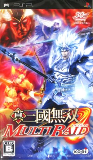 Shin Sangokumusou MULTI RAID