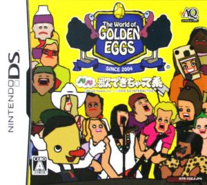 The World of Golden Eggs: The Get-Up-and-Go Singing Type