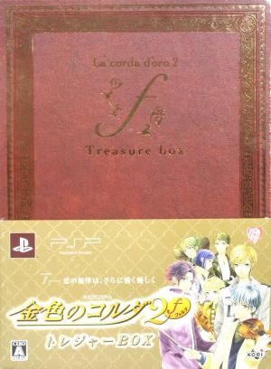 Kin'iro no Corda 2f (Forte) Treasure BOX