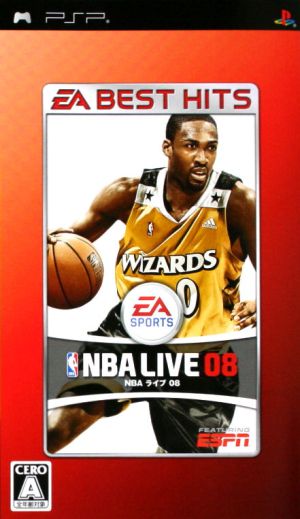 NBA LIVE 08 EA BEST HITS