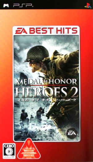 Medal of Honor Heroes 2 EA Best Hits