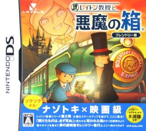 Professor Layton and the Devil's Box Friendly Edition