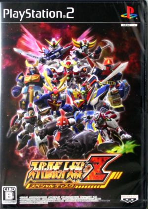Super Robot Wars Z Special Disc