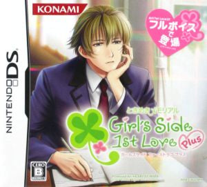 Tokimeki Memorial Girl's Side 1st Love Plus
