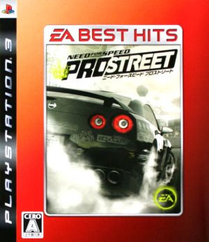 Need for Speed ​​Pro Street EA BEST HITS