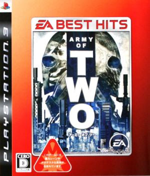 Army of Two EA BEST HITS
