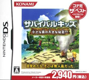 Survival Kids: The big secret of a small island!? Konami the Best