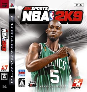 NBA 2K9