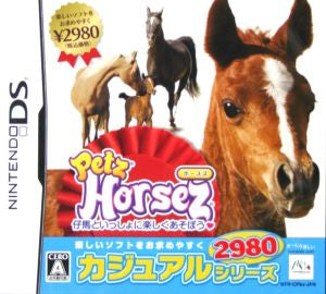 Petz Horsez Casual Series 2980