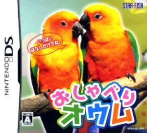 Chatty Parrot