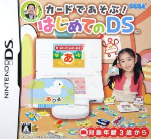 Play with Cards! My First DS