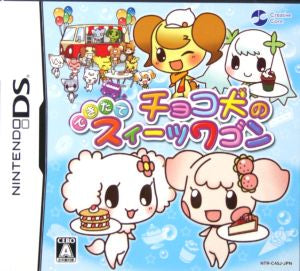 Freshly Made Sweets Wagon by Choco Dog