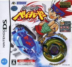 Metal Fight Beyblade
