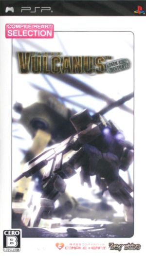 Vulcanus CH Selection