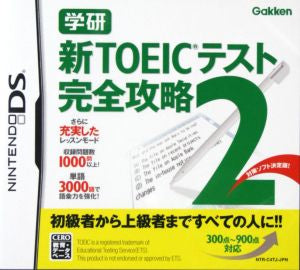 Gakken New TOEIC Test Complete Mastery 2