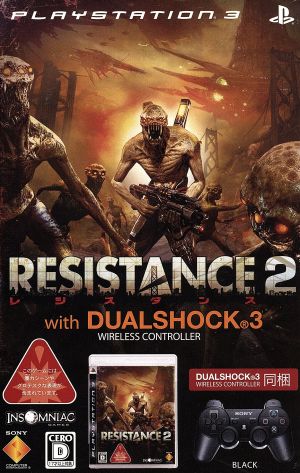 [Bundled version] Resistance 2