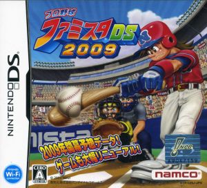 Professional Baseball Famista DS 2009