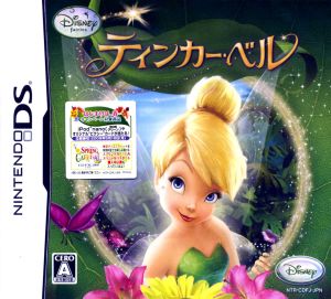 Tinker Bell