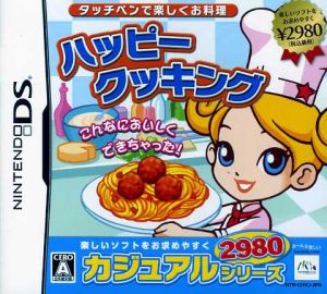 Happy Cooking ~Enjoy Cooking with a Touch Pen~ Casual Series 2980